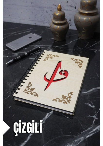 Elif Vav Temalı Ahşap Kapaklı Defter - Çizgili Defter - Ajanda - Okul Defteri (A5 - 120 Sayfa)