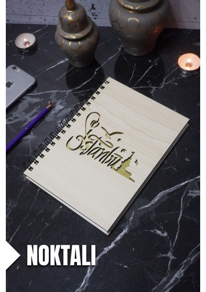 Istanbul Temalı Ahşap Kapaklı Defter - Noktalı Defter - Ajanda - Okul Defteri (A5 - 120 Sayfa)