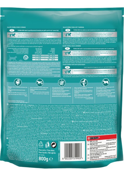 Purina One Tavuklu Yetişkin Kedi Maması 800GR modelleri