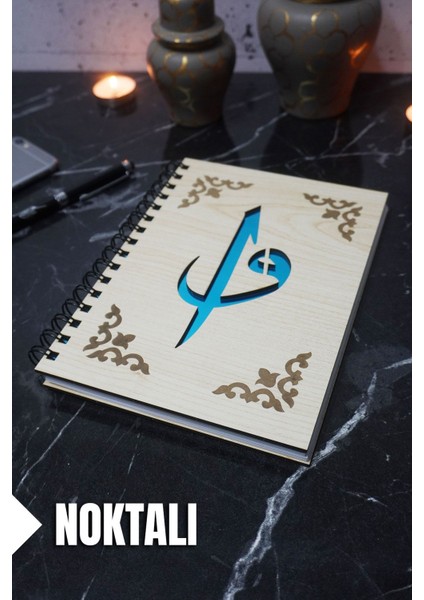 Elif Vav Temalı Ahşap Kapaklı Defter - Noktalı Defter - Ajanda - Okul Defteri (A5 - 120 Sayfa)