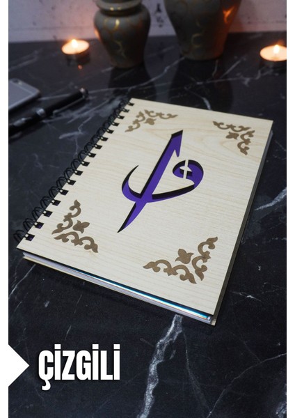 Elif Vav Temalı Ahşap Kapaklı Defter - Çizgili Defter - Ajanda - Okul Defteri (A5 - 120 Sayfa)
