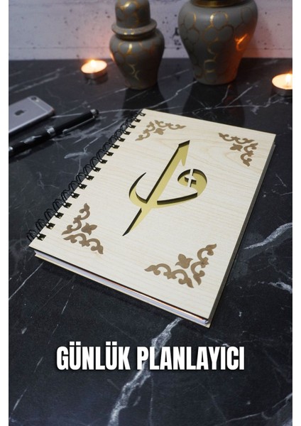 Elif Vav - Ahşap Kapak Ajanda - Günlük Planlayıcı (Ahşap Rengi Banu) Tarihsiz Planlama Defteri