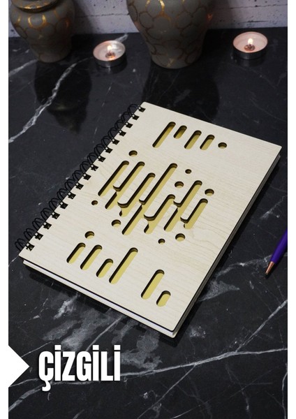 Müzik Ritmi Temalı Ahşap Kapaklı Defter - Çizgili Defter - Ajanda - Okul Defteri (A5 - 120 Sayfa)