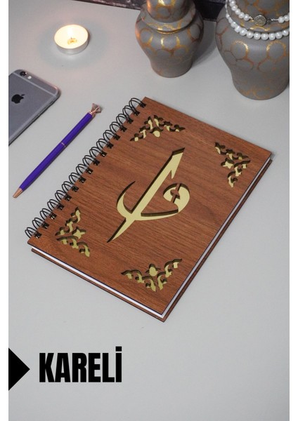 Elif Vav Desenli Ahşap Kapaklı Defter - Kareli Defter - Ajanda - Okul Defteri (A5 - 120 Sayfa)