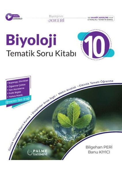 Palme Yayınları 10. Sınıf Biyoloji Tematik Soru Kitabı