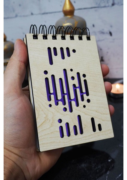 Müzik Ritmi Temalı Ahşap Kapaklı Not Defteri - Mini Defter - Cep Defteri - Benim Listem