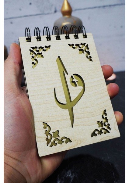 Elif Vav Desenli Ahşap Kapaklı Not Defteri - Mini Defter - Cep Defteri - Benim Listem