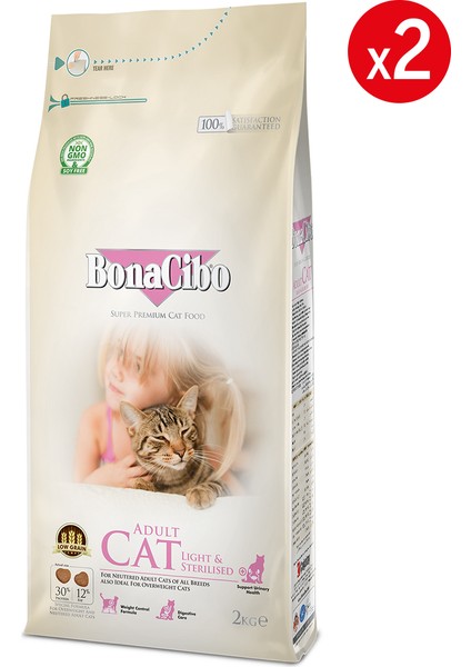 Adult Cat Kısırlaştırılmış Yetişkin Kedi Maması 2 kg x 2 Adet, Tüm Irklar Için, Doğal, Şeker Içermez