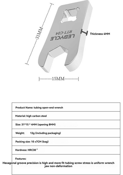 Lebycle Bisiklet Disk Fren Kablo Anahtarı Bisiklet Hidrolik Fren Cıvata Aleti 1/4 Baş Tork Anahtarı Için 8mm Bisiklet Tamir Aletleri (Yurt Dışından) indirimleri