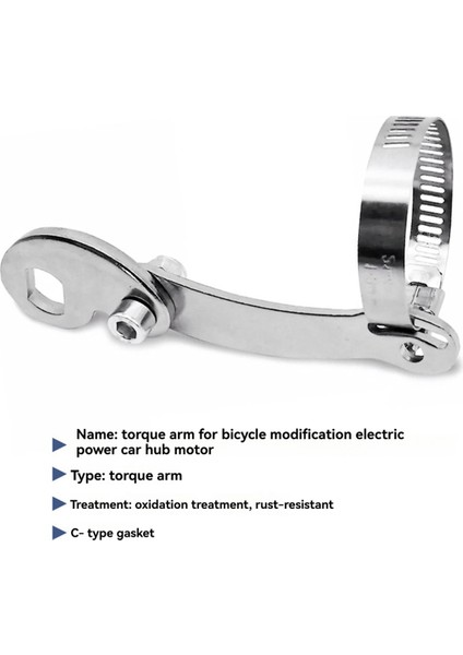 M12 Elektrikli Bisiklet Tork Kolu Aksesuarı Ön Arka E-Bisiklet Motoru Ebike Tork Rondelaları Motor Güvenlik Parçaları (Yurt Dışından) fırsatları