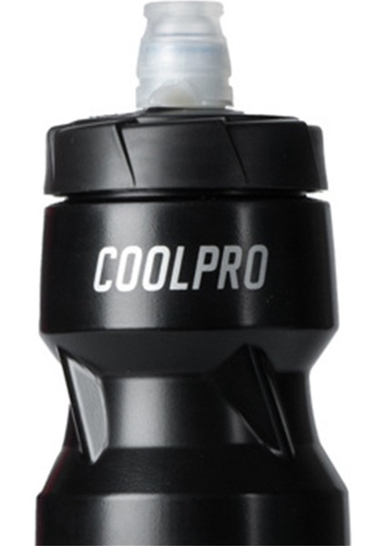 Bisiklet Su Şişesi - Kolay Sıkılabilir Şişe - Çoğu Bisiklet Kafesine Uyar (Yurt Dışından) modelleri