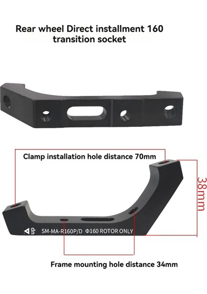 Disk Fren Montaj Adaptörü Ultralight Düz Montaj Pm/is Dönüştürücü Bisiklet Aksesuarları Rotor Değişim Braketi Arka (Yurt Dışından) modelleri