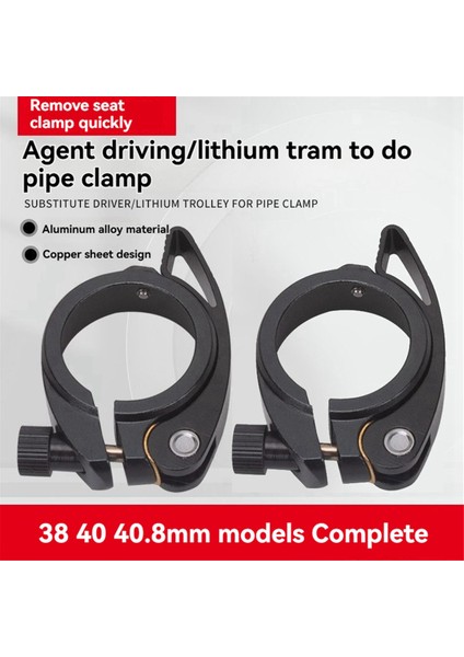 Katlanır Bisiklet Koltuğu Boru Kelepçesi Sürücü Koltuğu Boru Kelepçesi Iç Çapı 38MM Için Hızlı Serbest Bırakma Kolu (Yurt Dışından) modelleri