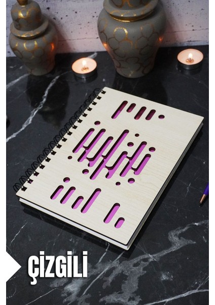 Müzik Ritmi Temalı Ahşap Kapaklı Defter - Çizgili Defter - Ajanda - Okul Defteri (A5 - 120 Sayfa)