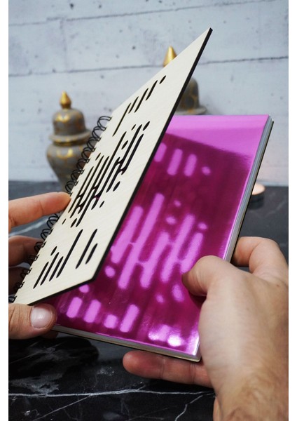 Müzik Ritmi Temalı Ahşap Kapaklı Defter - Çizgili Defter - Ajanda - Okul Defteri (A5 - 120 Sayfa) fiyatları