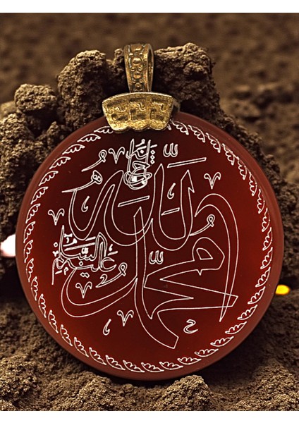 Akik Taşı Kolye - Allah ve Muhammed Yazılı Özel Tasarım