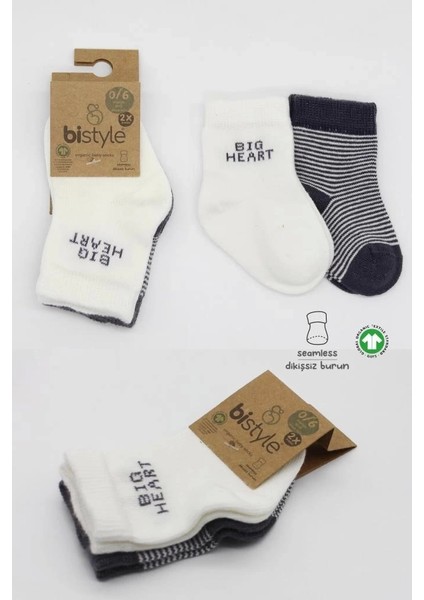 Bfs Bistyle Big Heart Penye Soket Çorap 2'li BS10117 Antrasit indirimleri