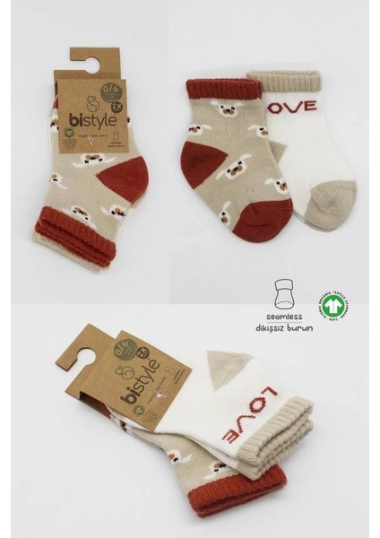 Bfs Bistyle Love Dog Penye Soket Çorap 2'li BS10118 Bej indirimleri