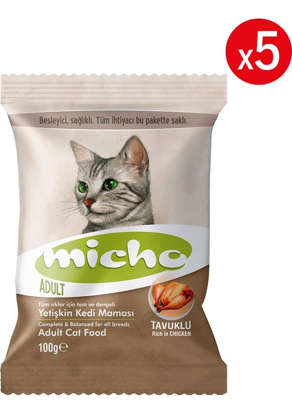 Adult Cat Tavuklu Yetişkin Kedi Maması 100 gr x 5 Adet, Tüm Irklar Için, Doğal, Şeker Içermez