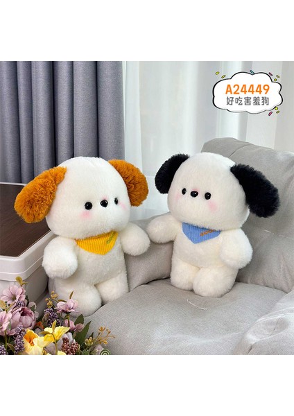 Yeni 1 Adet Yumuşak Karikatür Peluş Oyuncak Asılı Bebek Yatıştırıcı Uyku Bebekleri (Yurt Dışından)
