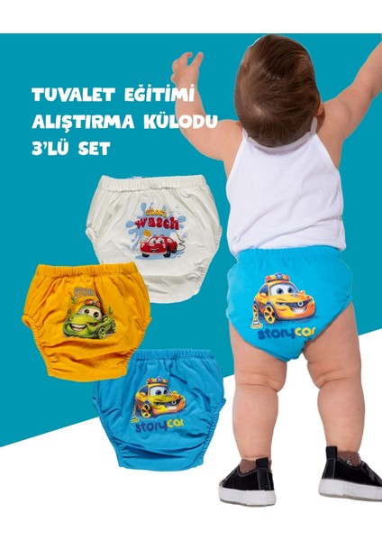 Erkek Çocuk 3'lü Tuvalet Eğitimi Alıştırma Külodu Seti