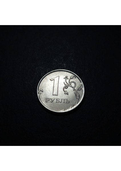 39963687D7DA96FC92 2016 Rusya 1ruble Ça/çil Eski Yabancı Madeni Para fiyatları