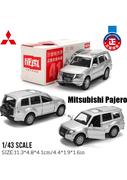 Msz 1:43 Mitsubishi Porsche Ford Dodge Süspansiyon Modeli Klasik Araba Statik Araba Modeli Alaşım Döküm Araba Modeli Koleksiyonu Hediye (Yurt Dışından)