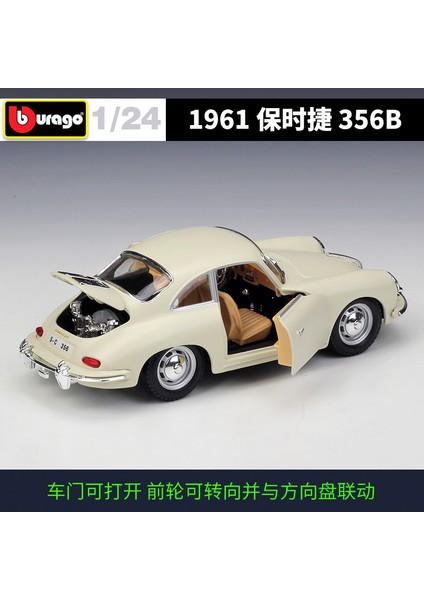 Bburago 1:24 Porsche 356B Coupe 1961 Alaşım Araba Modeli Diecasts & Oyuncak Araçlar Araba Oyuncak Çocuk Doğum Günü Hediyeleri Toplamak (Yurt Dışından) modelleri