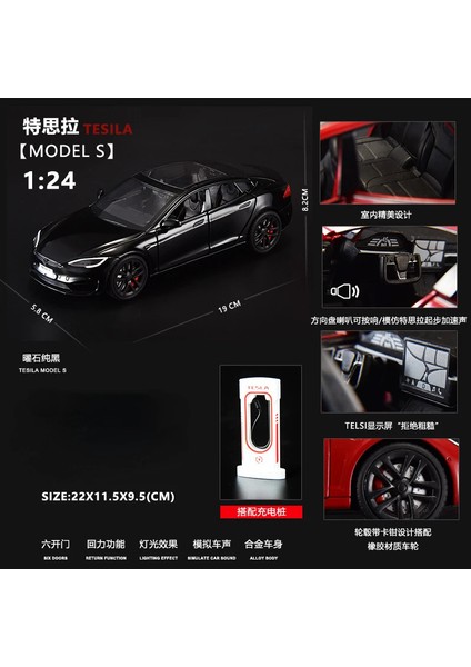 1:24 Tesla Model S Minyatürleri Simülasyon Alaşım Metal Pres Döküm Model Araba Ses ve Işık Oyuncak Arabalar Çocuklar Için Erkek Arkadaşı Için Hediyeler C270 (Yurt Dışından)