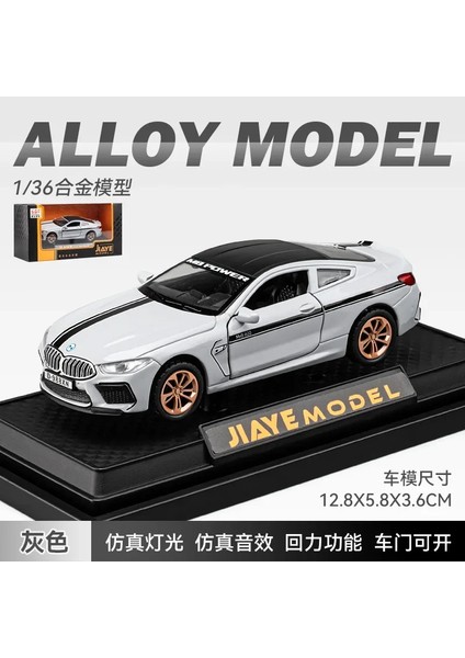1:36 Bmw M8 Spor Araba Yüksek Simülasyon Diecast Metal Alaşım Model Araba Ses Işık Geri Çekin Koleksiyonu Çocuklar Oyuncak Hediyeler (Yurt Dışından)