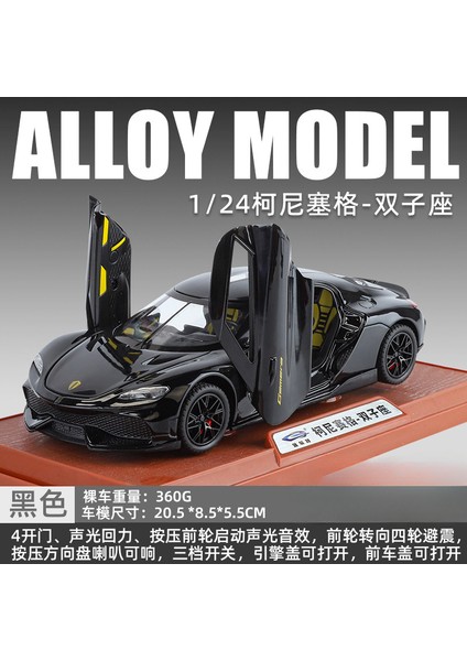 1:24 Gemera Spor Araba Alaşım Döküm Metal Model Araba Ses ve Işık Çocuk Oyuncak Araba Koleksiyon Doğum Günü Hediyeleri Çocuk Mini (Yurt Dışından)
