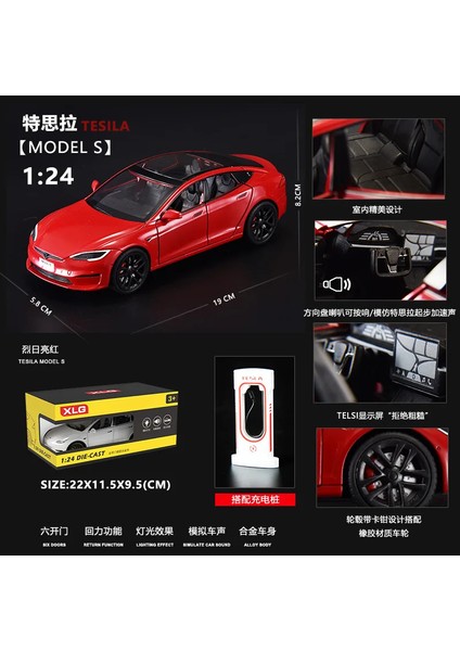 1:24 Tesla Model S Minyatürleri Simülasyon Alaşım Metal Pres Döküm Model Araba Ses ve Işık Oyuncak Arabalar Çocuklar Için Erkek Arkadaşı Için Hediyeler C270 (Yurt Dışından)