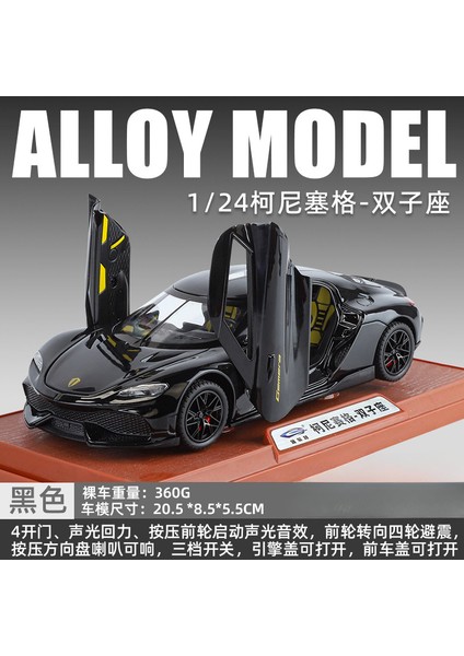 1:24 Gemera Süper Spor Araba Alaşım Döküm Metal Model Araba Ses ve Işık Hobi Koleksiyon Erkek Arkadaşı Için Trendy Süs Hediye (Yurt Dışından)