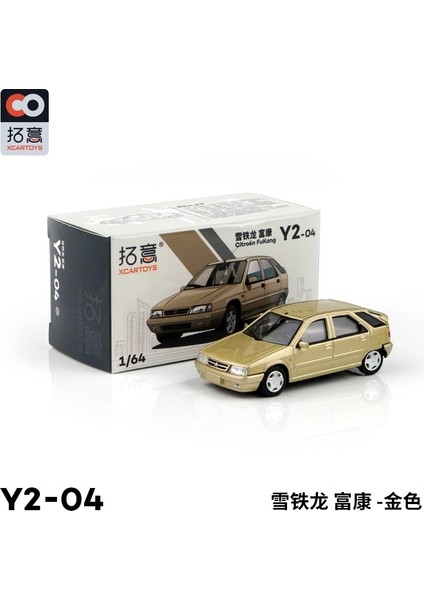 Xcartoys 1/64 Citroën Zx Fukang Vintage Diecast Oyuncaklar Klasik Model Araba Yarışı Otomobil Araç Çocuk Hediyeler Için (Yurt Dışından)