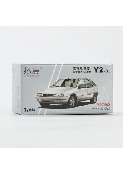 Xcartoys 1/64 Citroën Zx Fukang Vintage Diecast Oyuncaklar Klasik Model Araba Yarışı Otomobil Araç Çocuk Hediyeler Için (Yurt Dışından) modelleri