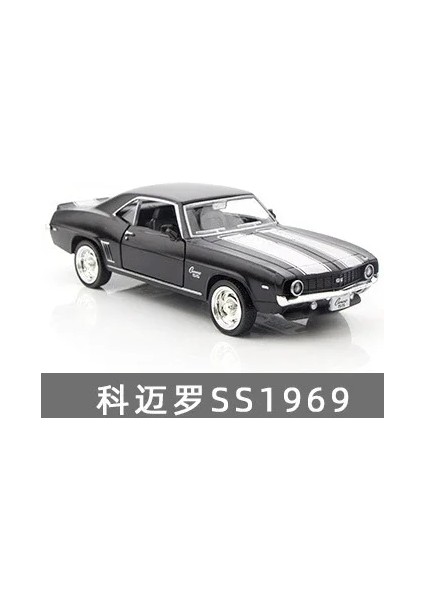 1:36 Mat Siyah Serisi Mercedes Benz G63 Lamborghini Huracan Camaro Vw Modeli Ford Raptor Alaşım Modeli Simülasyon Oyuncak Araba Hediye (Yurt Dışından)