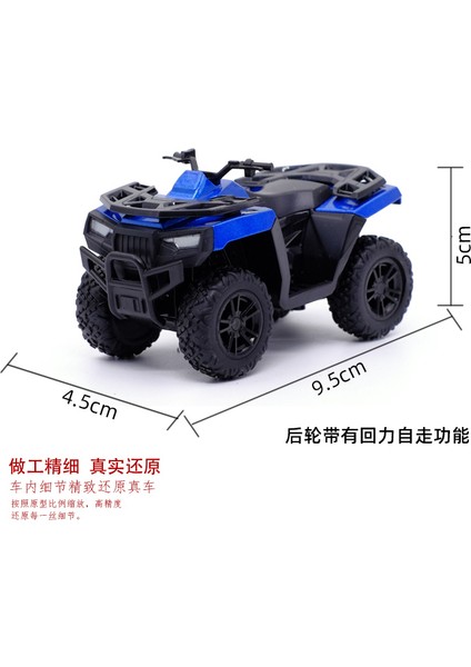 Rmz Şehır Atv Tüm Arazi Plaj Off-Road Araç Alaşım Pres Döküm Model Araç Oyuncak Geri Çekin Çocuk Hediyeler Için Oyuncak Koleksiyonu (Yurt Dışından) modelleri