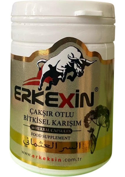 Erkexn Bitkisel Ekstrat Çakşır Otlu 30 Kapsül Plastik Kutu fiyatları