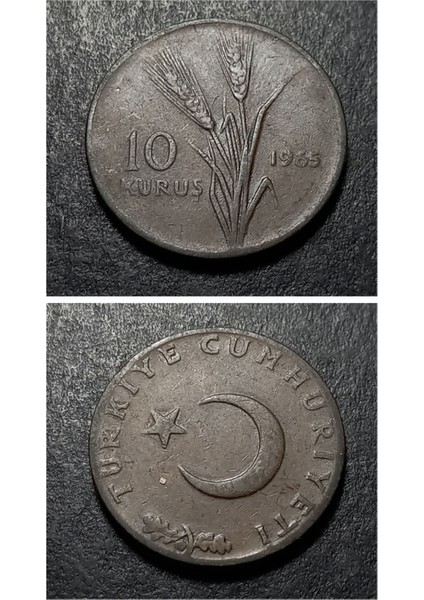 39963687344FA796F6 10 Kuruş 1965 Eski Madeni Para