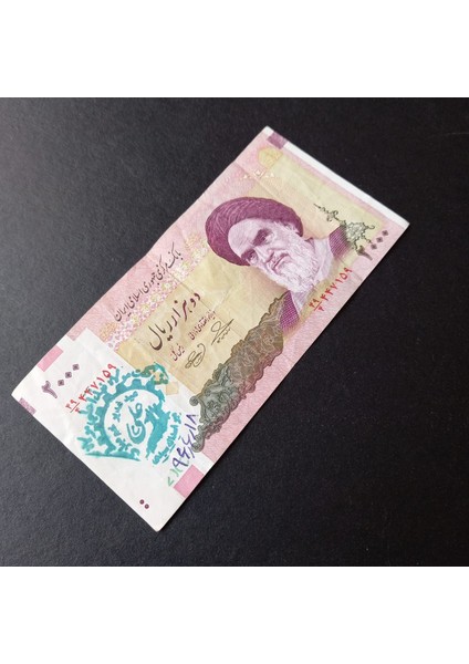 399636856D06A27319 2000RIYAL Sürsajlı Haliyle Eski Yabancı Kağıt Para fırsatları