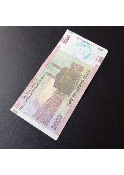 399636856D06A27319 2000RIYAL Sürsajlı Haliyle Eski Yabancı Kağıt Para indirimleri