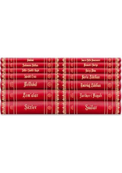 Risale-I Nur Külliyatı- 9642 Orta Boy, Esnek Cilt, Yeni Tanzim, Lügatçe, Index Renkli Baskı 14 Cilt modelleri
