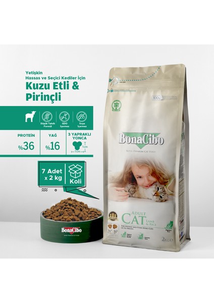 Adult Cat Kuzu ve Pirinçli Kedi Maması, 2 kg x 7 Adet, Tüm Irklar Için, Doğal, Şeker Içermez