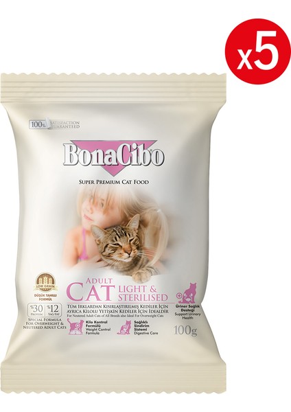 Adult Cat Kısırlaştırılmış Yetişkin Kedi Maması 100 gr x 5 Adet, Tüm Irklar Için, Doğal, Şeker Içermez