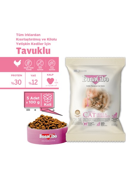 Adult Cat Kısırlaştırılmış Yetişkin Kedi Maması 100 gr x 5 Adet, Tüm Irklar Için, Doğal, Şeker Içermez fiyatları