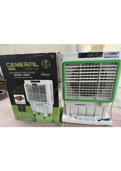 GENARAL36000 Sulu Klima