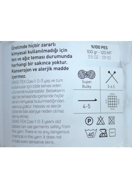 Kadife El Örgü İpi, 5'li Paket, 5X100 Gr. 120 Mt., %100 Mikro Polyester