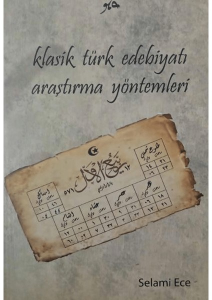 Klasik Türk Edebiyatı Araştırma Yöntemleri