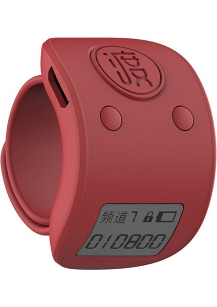 Mini Dijital LCD Parmak Yüzük El Taksitli Sayacı 6 Haneli Şarj Edilebilir Sayaçlar Clicker-Kırmızı (Yurt Dışından)