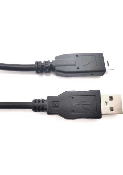 USB Veri Senkronizasyon Kablosu Panasonic Lumix Dmc Serisi Gf2 GF2CGD GF2KS GF2W FZ35 FZ35PC FZ38 FZ40,FT1 Ft2 FT2Y FT1GJ FT1EF (Yurt Dışından) fırsatları